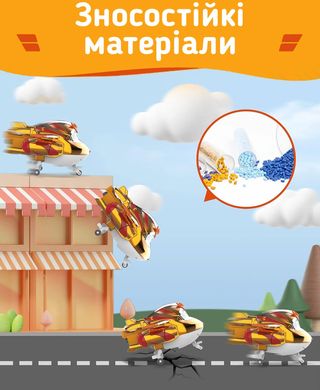 Ігрова фігурка-трансформер Super Wings Transforming Золотий Хлопчик (EU750231) купити