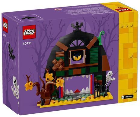 LEGO Halloween Хэллоуинская кладовая 205 деталей (40721) &ndash; фото товара LEGO из категории LEGO Seasonal. Оригинал, доставка по Украине