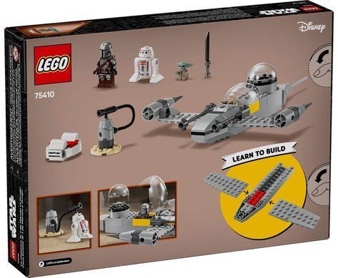 LEGO Star Wars Звездный истребитель N-1 Мандо и Грогу (75410) &ndash; фото товара LEGO из категории LEGO Star Wars. Оригинал, доставка по Украине