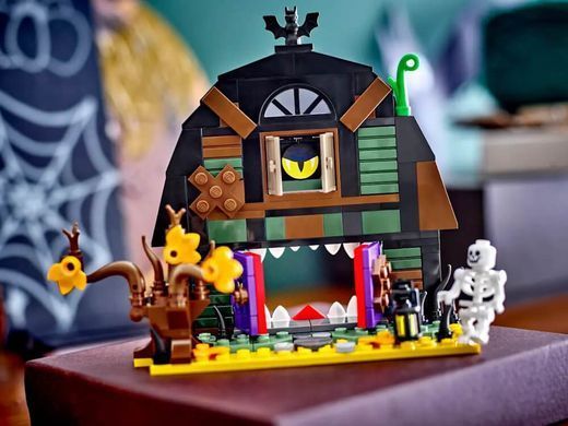 LEGO Halloween Хэллоуинская кладовая 205 деталей (40721) &ndash; фото товара LEGO из категории LEGO Seasonal. Оригинал, доставка по Украине
