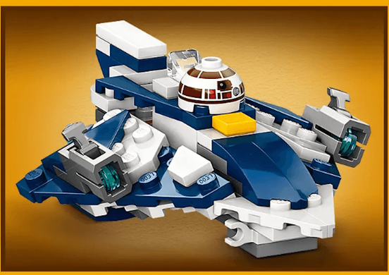 LEGO 75400 Star Wars Джедайський зоряний мікровинищувач Пло Куна | ЛЕГО 75400