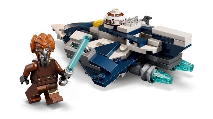 LEGO 75400 Star Wars Джедайський зоряний мікровинищувач Пло Куна | ЛЕГО 75400