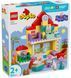 🖼️ LEGO DUPLO Сімейний будинок (10467) &ndash; фото 12 ➤ Купити на TOYSLINE.com.ua ⭐ Швидка доставка