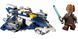 LEGO 75400 Star Wars Джедайський зоряний мікровинищувач Пло Куна | ЛЕГО 75400