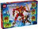LEGO&reg; 71868 NINJAGO&reg; Wyldfyre's Transforming Dragon Mech