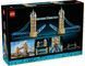 🖼️ LEGO Architecture Тауерський міст (21067) &ndash; фото 2 ➤ Купити на TOYSLINE.com.ua ⭐ Швидка доставка