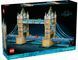 🖼️ LEGO Architecture Тауерський міст (21067) &ndash; фото 20 ➤ Купити на TOYSLINE.com.ua ⭐ Швидка доставка