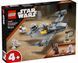 LEGO 75410 Star Wars Зоряний винищувач N-1 Мандо й Ґроґу