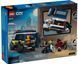 🖼️ LEGO City Полицейский фургон для перевозки заключенных 198 деталей (60479) &ndash; фото 2 ➤ Заказать на TOYSLINE.com.ua ⭐ Быстрая доставка