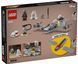🖼️ LEGO Star Wars Звездный истребитель N-1 Мандо и Грогу (75410) &ndash; фото 2 ➤ Заказать на TOYSLINE.com.ua ⭐ Быстрая доставка