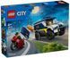 🖼️ LEGO City Полицейский фургон для перевозки заключенных 198 деталей (60479) &ndash; фото 1 ➤ Заказать на TOYSLINE.com.ua ⭐ Быстрая доставка
