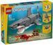 🖼️ LEGO Creator Свирепая акула со сундуком сокровищ 379 деталей (31381) &ndash; фото 1 ➤ Заказать на TOYSLINE.com.ua ⭐ Быстрая доставка