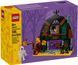🖼️ LEGO Halloween Хэллоуинская кладовая 205 деталей (40721) &ndash; фото 5 ➤ Заказать на TOYSLINE.com.ua ⭐ Быстрая доставка