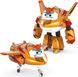 Игровая фигурка-трансформер Super Wings Transforming Золотой Мальчик (EU750231) 5