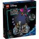 🖼️ LEGO Disney Квітковий горщик Саллі 346 деталей (43288) &ndash; фото 2 ➤ Купити на TOYSLINE.com.ua ⭐ Швидка доставка