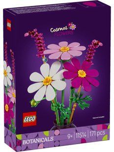 LEGO 11514 Botanicals Квіти космеї