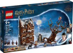 Конструктор Lego Harry Potter Визжащая хижина и гремучая ива 777 деталей (76407)