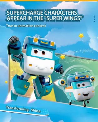 Ігрова фігурка-трансформер Super Wings Transforming Шайн (EU770239) купити