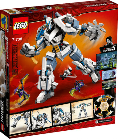 &ndash; фото товару LEGO з категорії LEGO NINJAGO. Оригінал, доставка по Україні