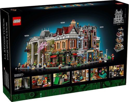 Конструктор LEGO ICONS Куточок Тюдорів 3266 деталей (10350) &ndash; фото товару LEGO з категорії LEGO Icons. Оригінал, доставка по Україні