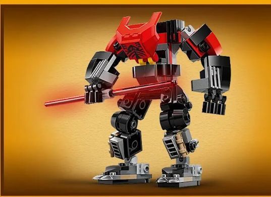 LEGO 75411 Star Wars Робот Дарта Мола | ЛЕГО 75411