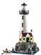 🖼️ LEGO Ideas Моторизованный маяк 2065 деталей (21335) &ndash; фото 3 ➤ Заказать на TOYSLINE.com.ua ⭐ Быстрая доставка
