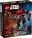 LEGO 75411 Star Wars Робот Дарта Мола | ЛЕГО 75411
