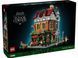 LEGO 10350 Тюдорівський куточок &mdash; модульний набір для дорослих