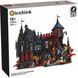 🖼️ LEGO BrickLink Пригоди в Трансільванії 4056 деталей (910049) &ndash; фото 9 ➤ Купити на TOYSLINE.com.ua ⭐ Швидка доставка