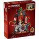 🖼️ LEGO NINJAGO Модель персонажів ніндзя. 15-та річниця 447 деталей (71866) &ndash; фото 2 ➤ Купити на TOYSLINE.com.ua ⭐ Швидка доставка