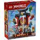 🖼️ LEGO NINJAGO Модель персонажів ніндзя. 15-та річниця 447 деталей (71866) &ndash; фото 1 ➤ Купити на TOYSLINE.com.ua ⭐ Швидка доставка