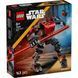LEGO 75411 Star Wars Робот Дарта Мола | ЛЕГО 75411