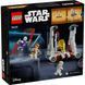 🖼️ LEGO Star Wars Звездный истребитель V-19 &laquo;Поток&raquo; (75432) &ndash; фото 2 ➤ Заказать на TOYSLINE.com.ua ⭐ Быстрая доставка