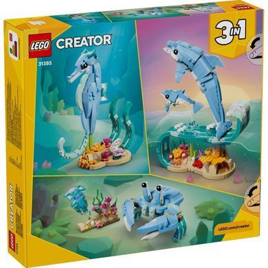 LEGO Creator Морские животные: красивые дельфины 542 детали (31385) &ndash; фото товара LEGO из категории LEGO Creator 3-in-1. Оригинал, доставка по Украине