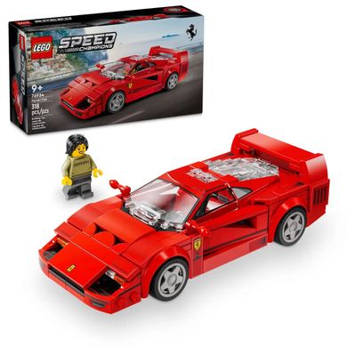 LEGO Speed Champions Суперкар Ferrari F40 318 деталей (76934) купити