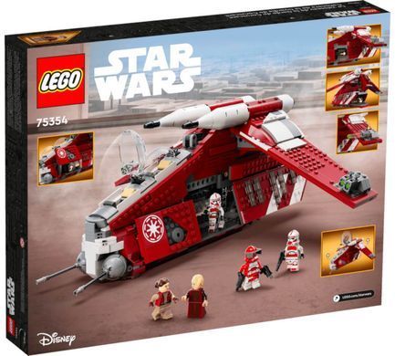 LEGO 75354 Star Wars&trade; Coruscant Guard Gunship&trade;