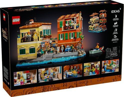 LEGO Ideas Итальянская Ривьера 3251 деталей (21359) &ndash; фото товара LEGO из категории LEGO Ideas. Оригинал, доставка по Украине