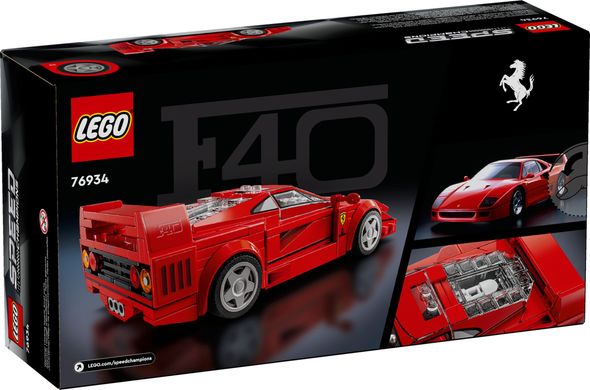 LEGO Speed Champions Суперкар Ferrari F40 318 деталей (76934) купить