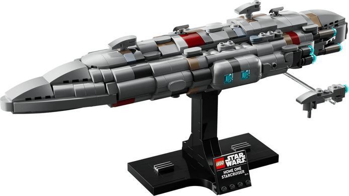 LEGO Star Wars Звездный крейсер &laquo;Дом один&raquo; (75405) &ndash; фото товара LEGO из категории LEGO Star Wars. Оригинал, доставка по Украине