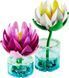 🖼️ LEGO Botanicals Кувшинка (11511) &ndash; фото 3 ➤ Заказать на TOYSLINE.com.ua ⭐ Быстрая доставка