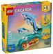 🖼️ LEGO Creator Морские животные: красивые дельфины 542 детали (31385) &ndash; фото 1 ➤ Заказать на TOYSLINE.com.ua ⭐ Быстрая доставка