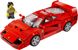 LEGO Speed Champions Суперкар Ferrari F40 318 деталей (76934) 3