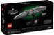 🖼️ LEGO Star Wars Звездный крейсер &laquo;Дом один&raquo; (75405) &ndash; фото 11 ➤ Заказать на TOYSLINE.com.ua ⭐ Быстрая доставка