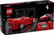 LEGO Speed Champions Суперкар Ferrari F40 318 деталей (76934) 2