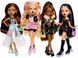 🖼️ Лялька Братц Джейд зі стильною футболкою &mdash; Bratz Stylin&rsquo; Birthdayz Jade (596035) &ndash; фото 8 ➤ Купити на TOYSLINE.com.ua ⭐ Швидка доставка