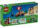 🖼️ LEGO Minecraft Подорож на піратському кораблі 166 деталей (21259) &ndash; фото 2 ➤ Купити на TOYSLINE.com.ua ⭐ Швидка доставка