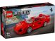 LEGO Speed Champions Суперкар Ferrari F40 318 деталей (76934) 12