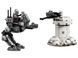 🖼️ LEGO Star Wars Атака AT-RT&trade; 297 деталей (75444) &ndash; фото 3 ➤ Заказать на TOYSLINE.com.ua ⭐ Быстрая доставка