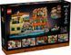 🖼️ LEGO Ideas Итальянская Ривьера 3251 деталей (21359) &ndash; фото 2 ➤ Заказать на TOYSLINE.com.ua ⭐ Быстрая доставка