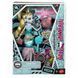 🖼️ Кукла Monster High Lagoona Blue Dawn of the Dance &mdash; Лагуна Рассвет Танца (JKM48) &ndash; фото 1 ➤ Заказать на TOYSLINE.com.ua ⭐ Быстрая доставка